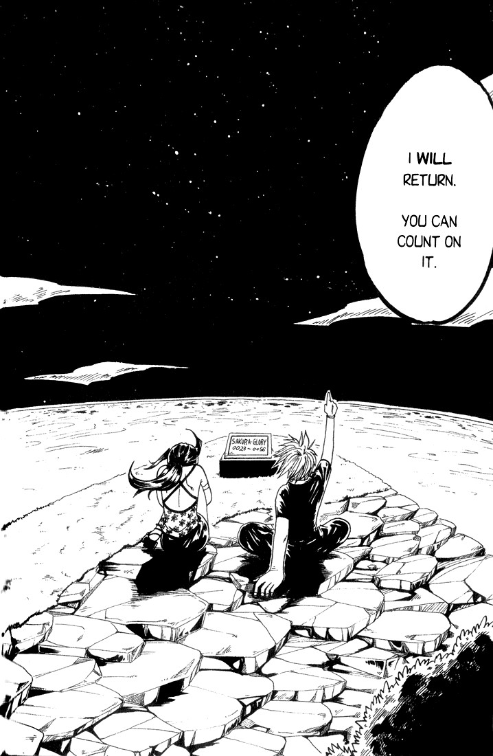 Rave Master Chapter 4 page 20 - Chapter 4
