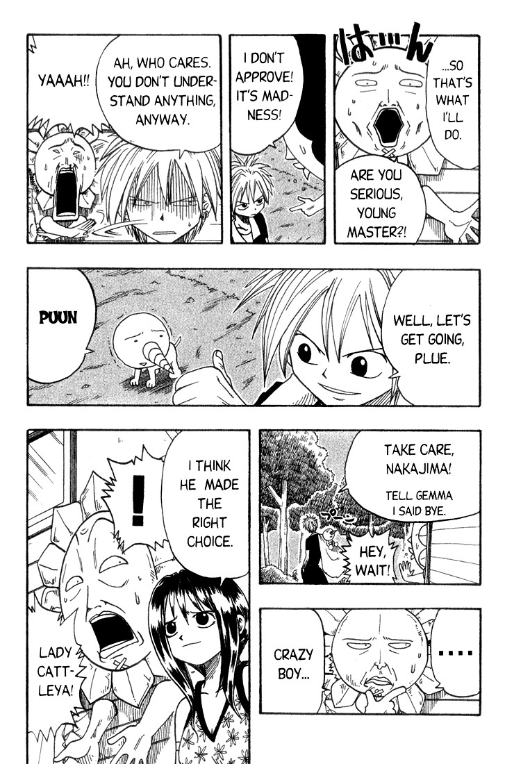 Rave Master Chapter 4 page 22 - Chapter 4