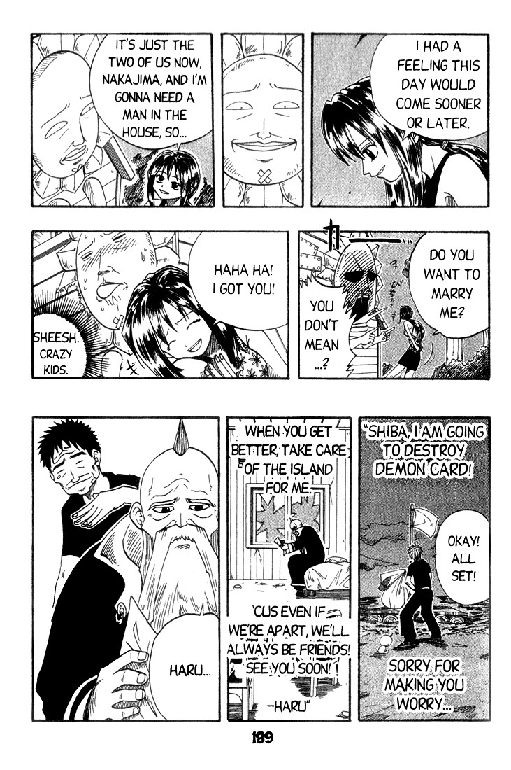 Rave Master Chapter 4 page 23 - Chapter 4
