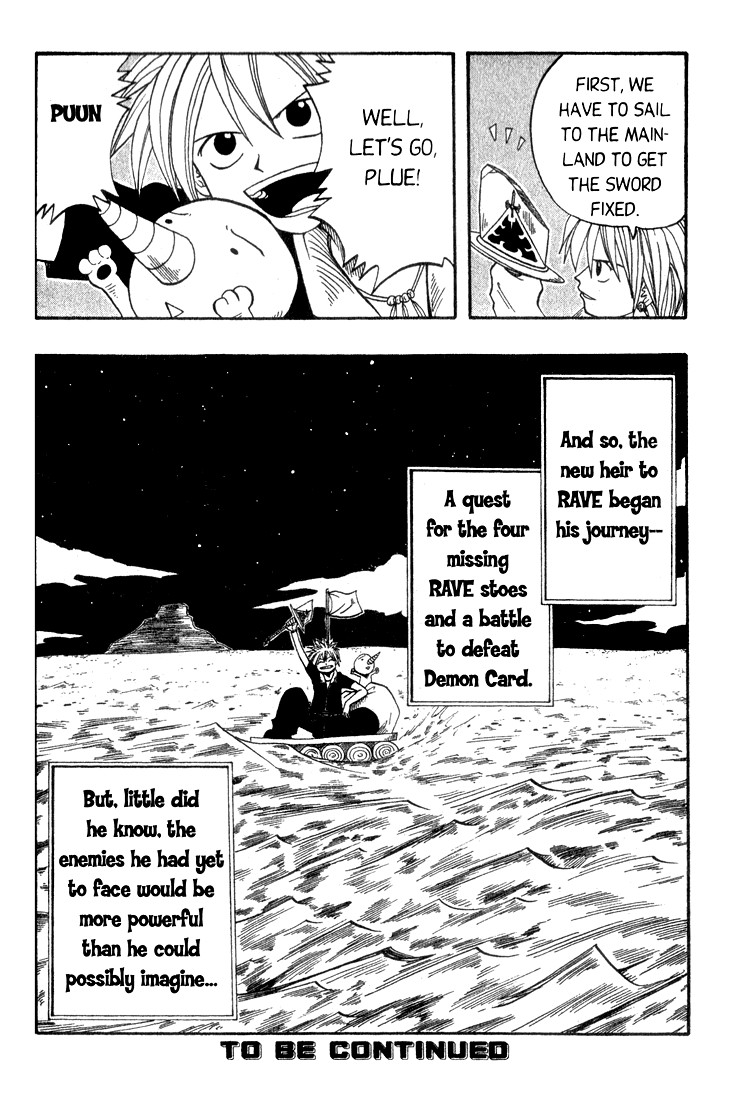Rave Master Chapter 4 page 24 - Chapter 4