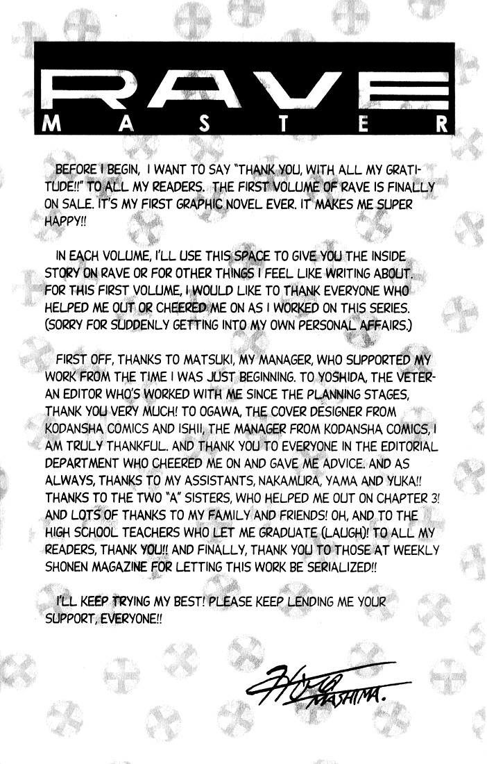 Rave Master Chapter 4 page 28 - Chapter 4