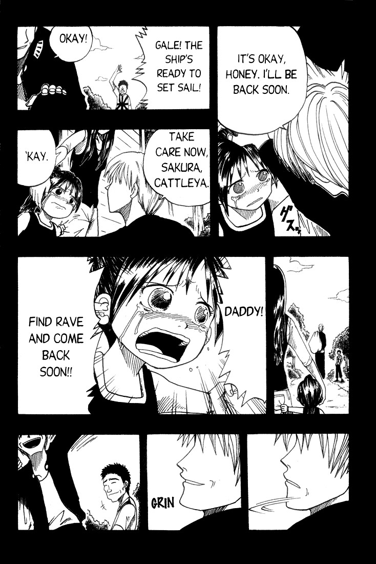 Rave Master Chapter 4 page 7 - Chapter 4