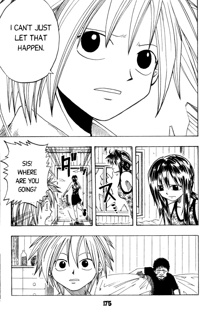 Rave Master Chapter 4 page 9 - Chapter 4