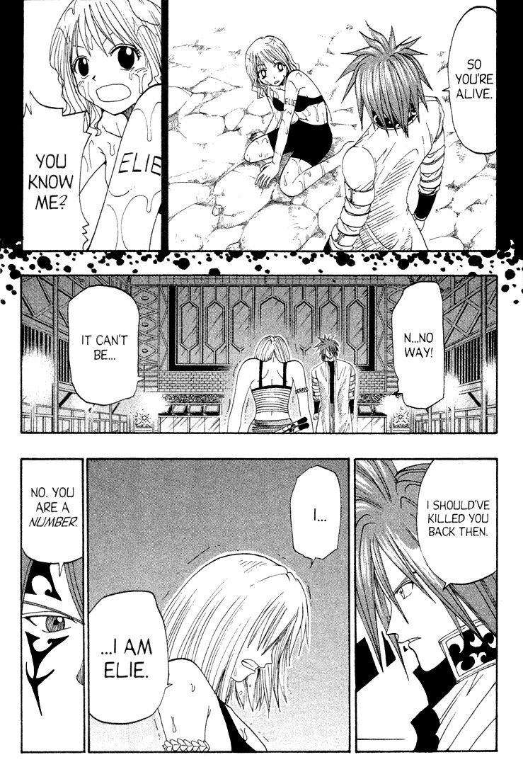 Rave Master Chapter 40 page 14 - Chapter 40