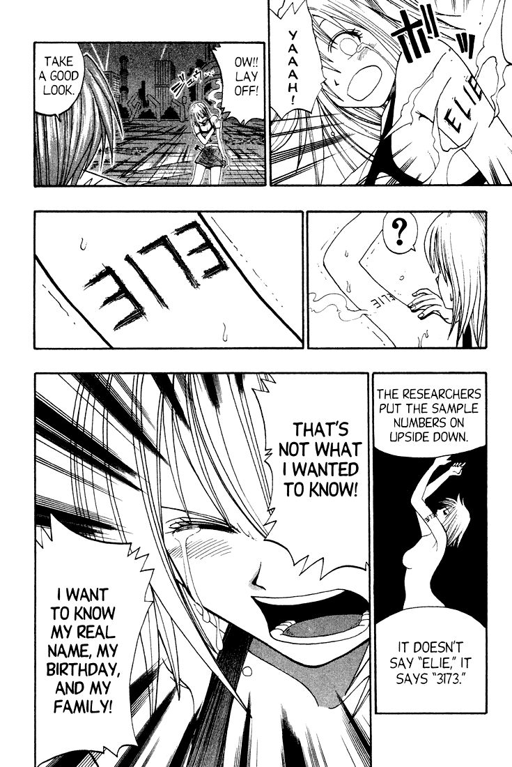 Rave Master Chapter 40 page 16 - Chapter 40