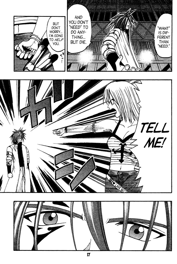 Rave Master Chapter 40 page 17 - Chapter 40