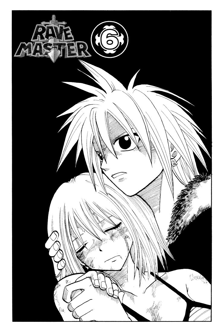 Rave Master Chapter 40 page 2 - Chapter 40