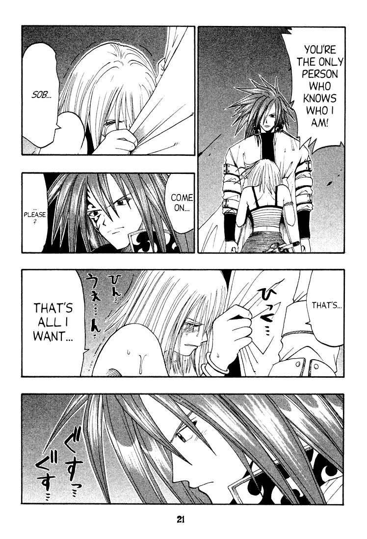 Rave Master Chapter 40 page 21 - Chapter 40