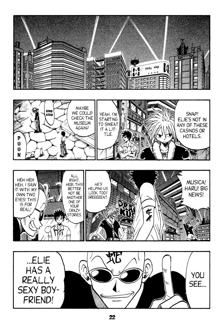 Rave Master Chapter 40 page 22 - Chapter 40