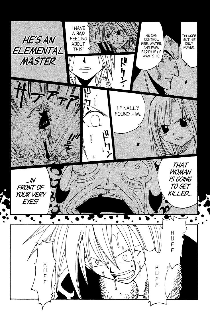 Rave Master Chapter 40 page 24 - Chapter 40