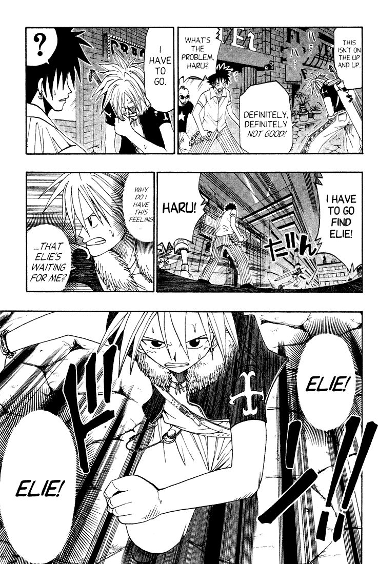 Rave Master Chapter 40 page 25 - Chapter 40