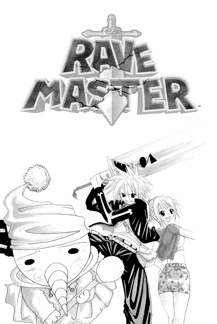 Rave Master Chapter 40 page 4 - Chapter 40