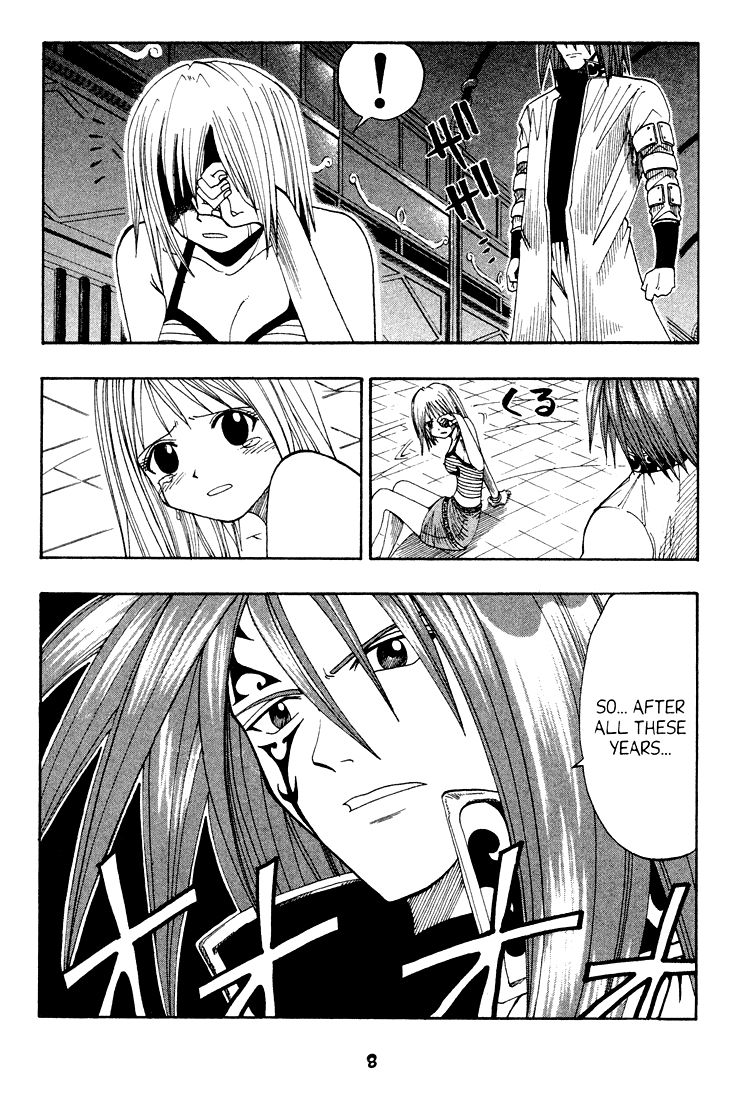 Rave Master Chapter 40 page 8 - Chapter 40