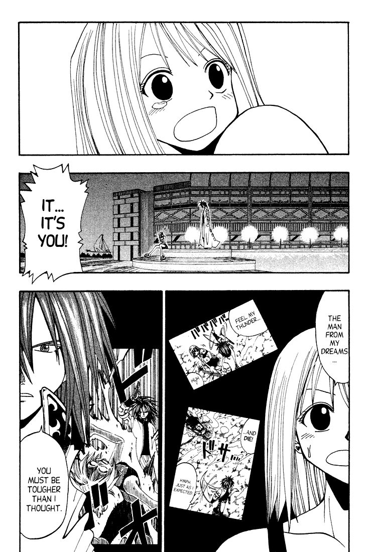 Rave Master Chapter 40 page 9 - Chapter 40