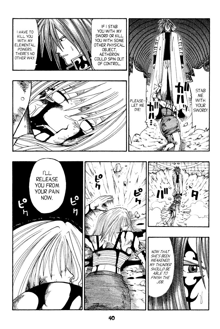 Rave Master Chapter 41 page 11 - Chapter 41