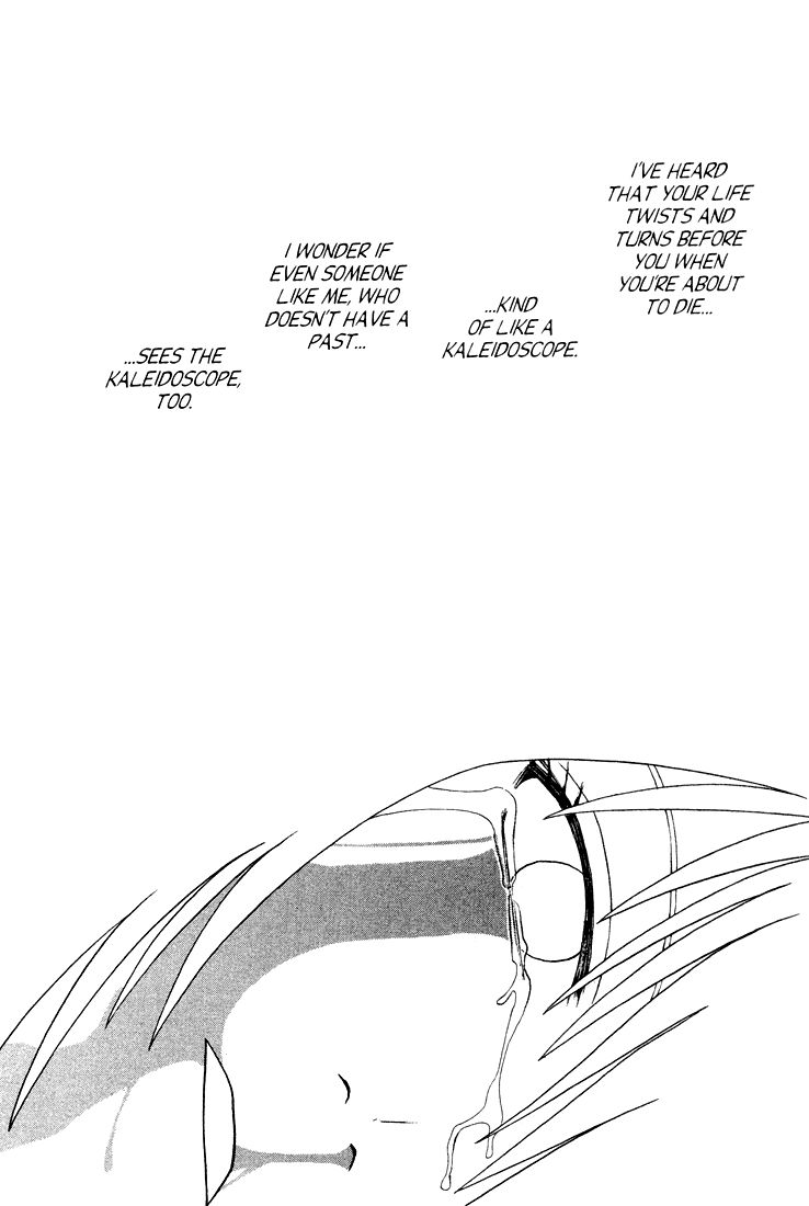 Rave Master Chapter 41 page 12 - Chapter 41