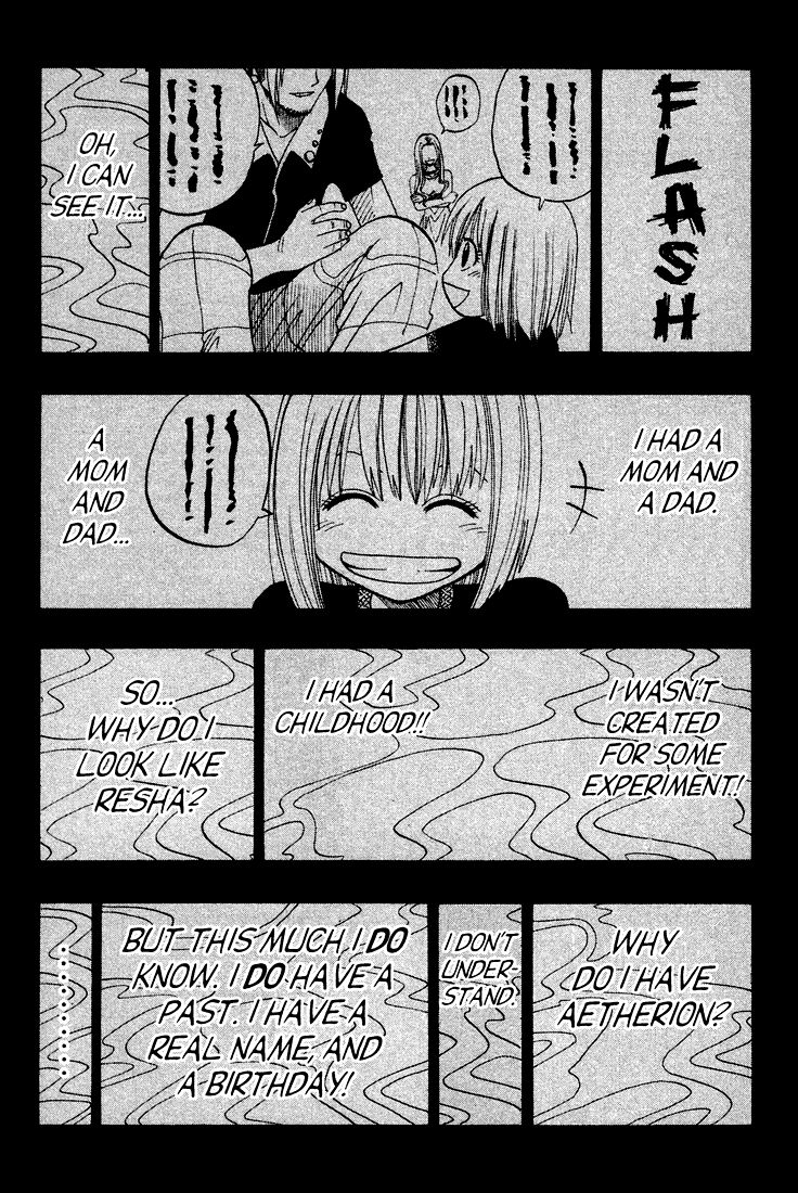 Rave Master Chapter 41 page 13 - Chapter 41