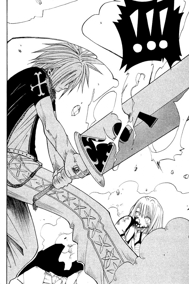 Rave Master Chapter 41 page 17 - Chapter 41
