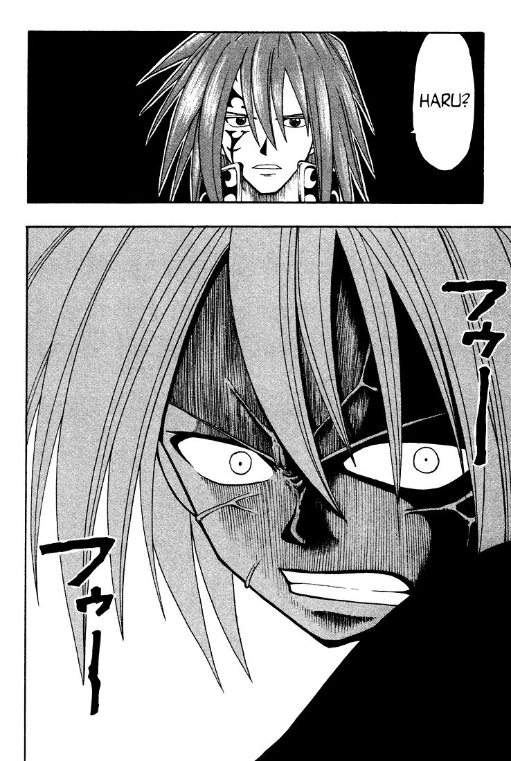 Rave Master Chapter 41 page 19 - Chapter 41