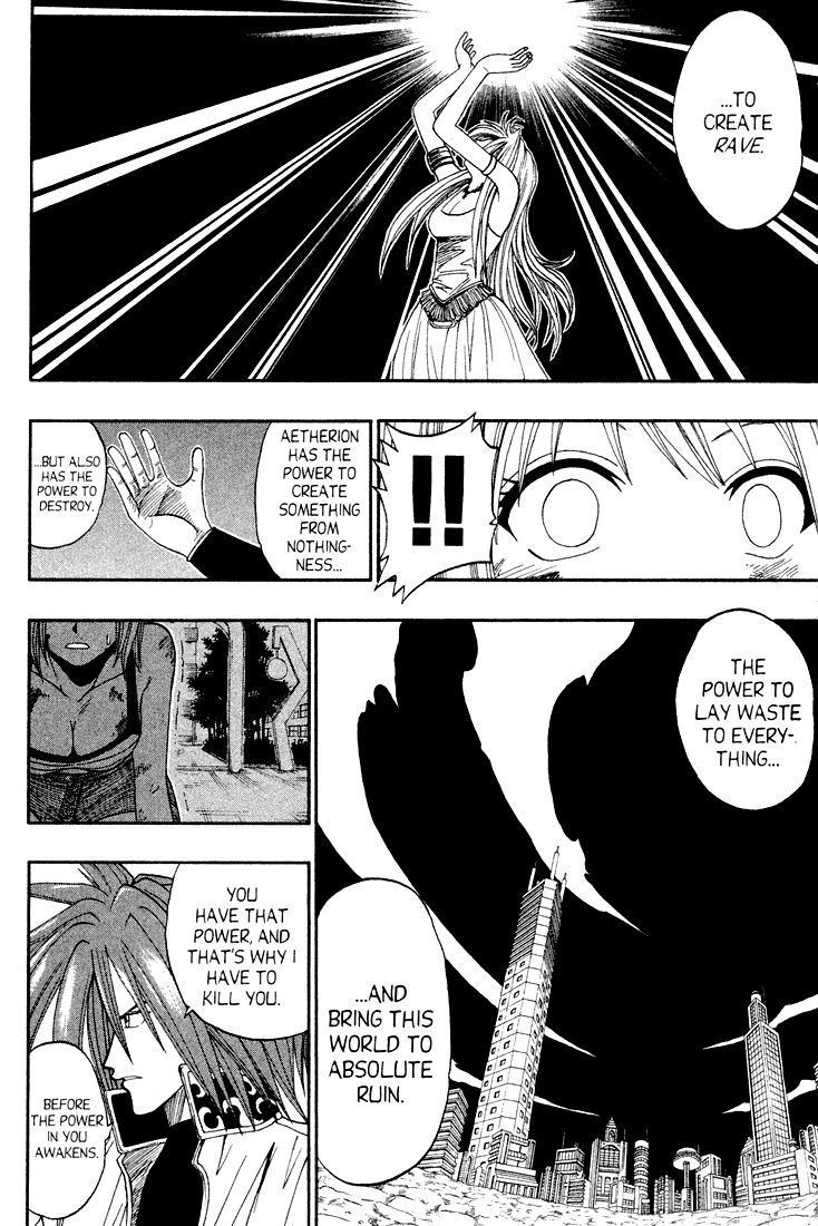 Rave Master Chapter 41 page 5 - Chapter 41