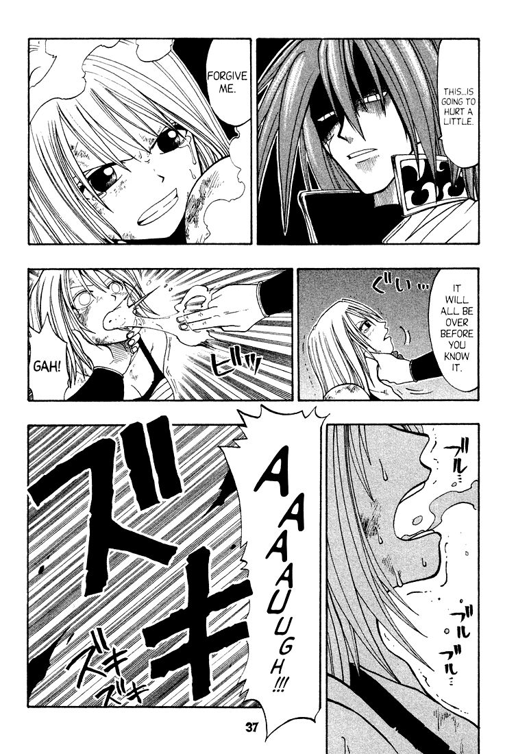 Rave Master Chapter 41 page 8 - Chapter 41