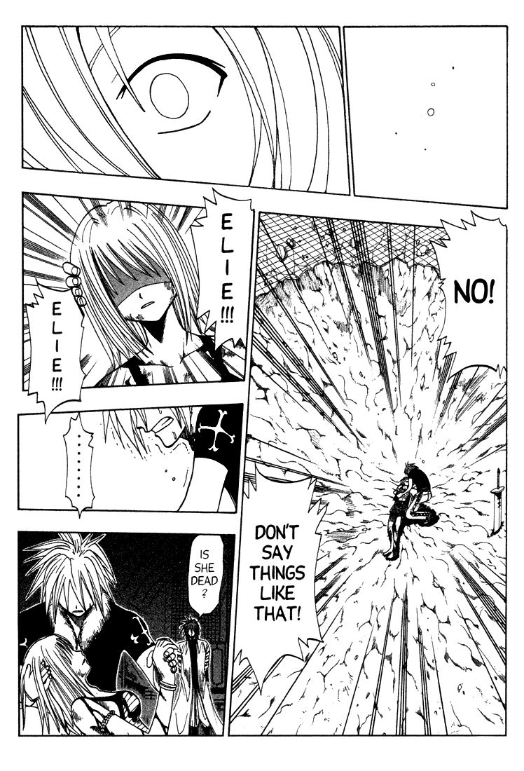 Rave Master Chapter 42 page 11 - Chapter 42