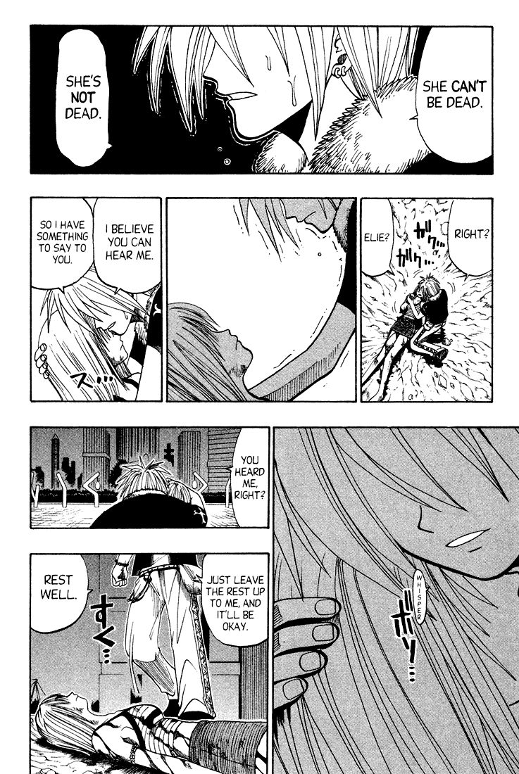 Rave Master Chapter 42 page 12 - Chapter 42