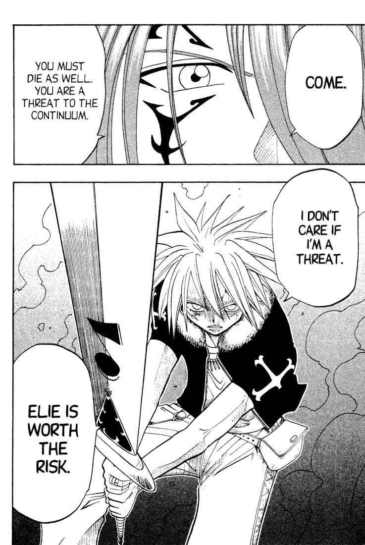 Rave Master Chapter 42 page 19 - Chapter 42
