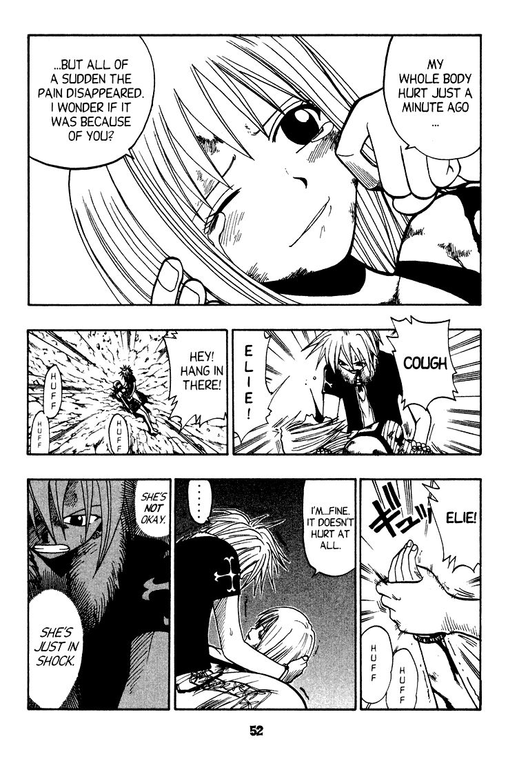 Rave Master Chapter 42 page 4 - Chapter 42