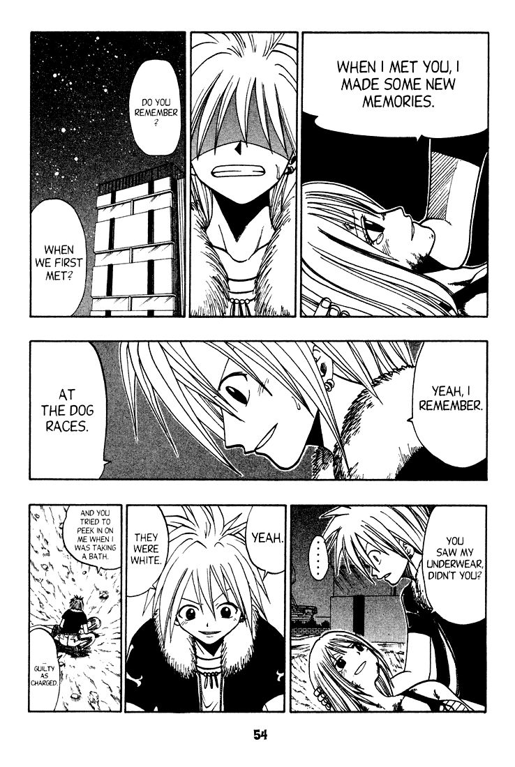 Rave Master Chapter 42 page 6 - Chapter 42