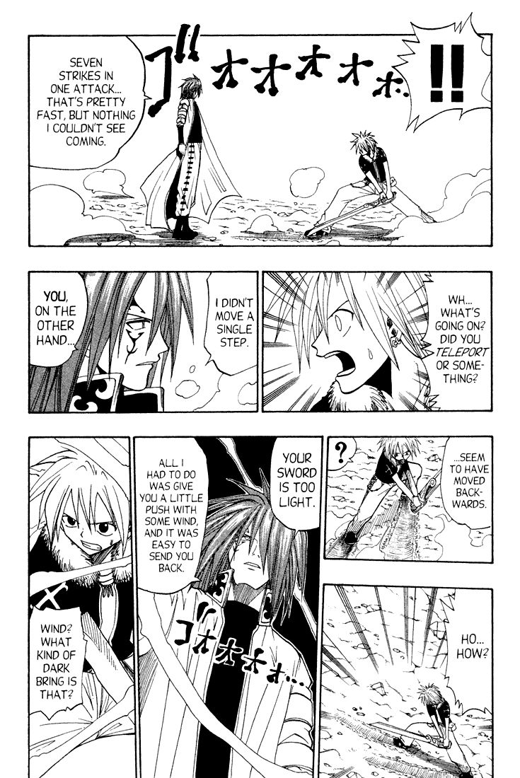 Rave Master Chapter 43 page 10 - Chapter 43