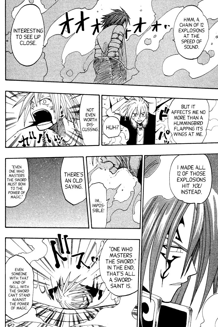 Rave Master Chapter 43 page 13 - Chapter 43