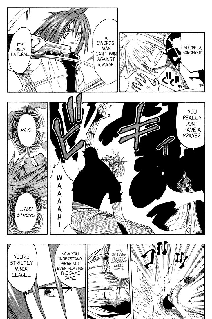 Rave Master Chapter 43 page 14 - Chapter 43