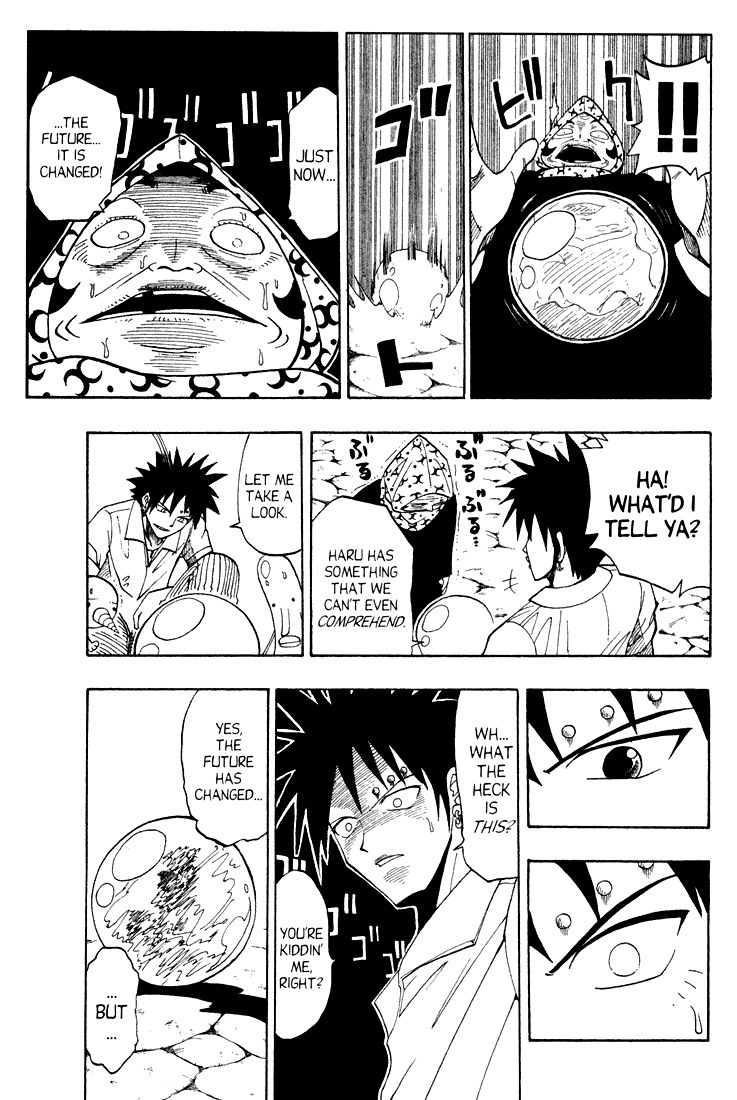 Rave Master Chapter 43 page 18 - Chapter 43