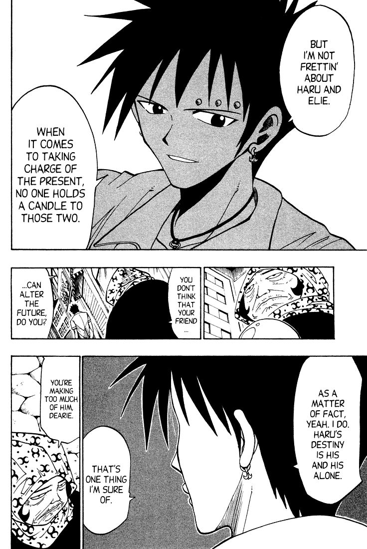 Rave Master Chapter 43 page 4 - Chapter 43