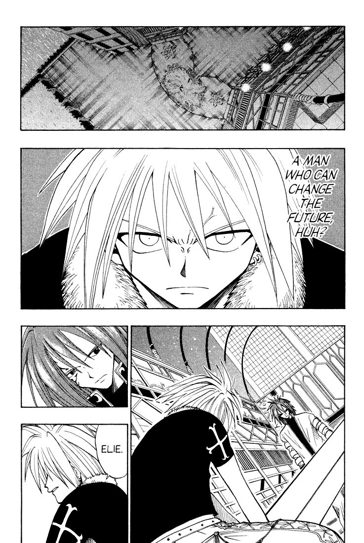 Rave Master Chapter 43 page 5 - Chapter 43