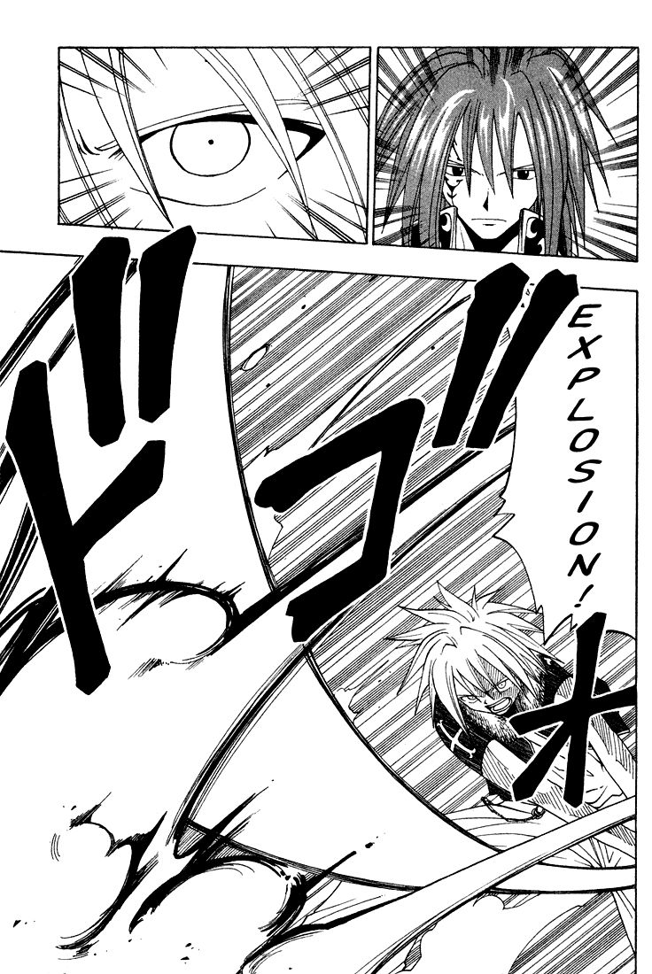 Rave Master Chapter 43 page 7 - Chapter 43