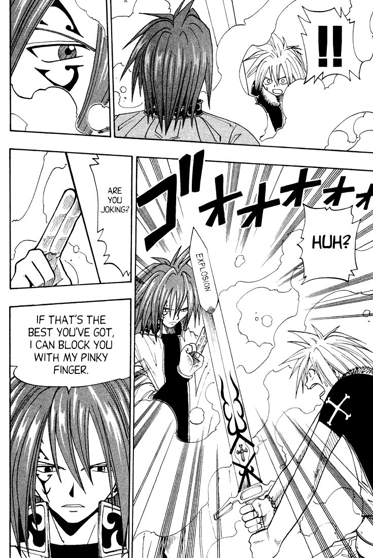 Rave Master Chapter 43 page 8 - Chapter 43