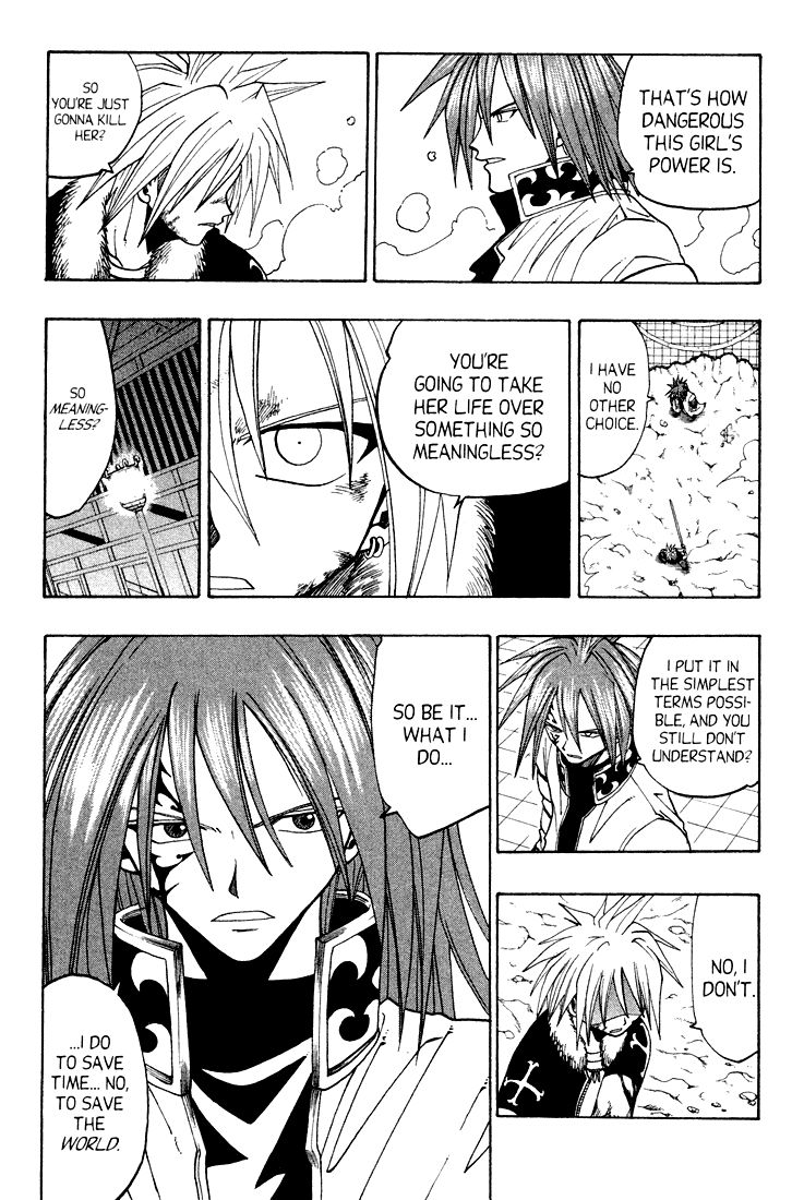 Rave Master Chapter 44 page 12 - Chapter 44