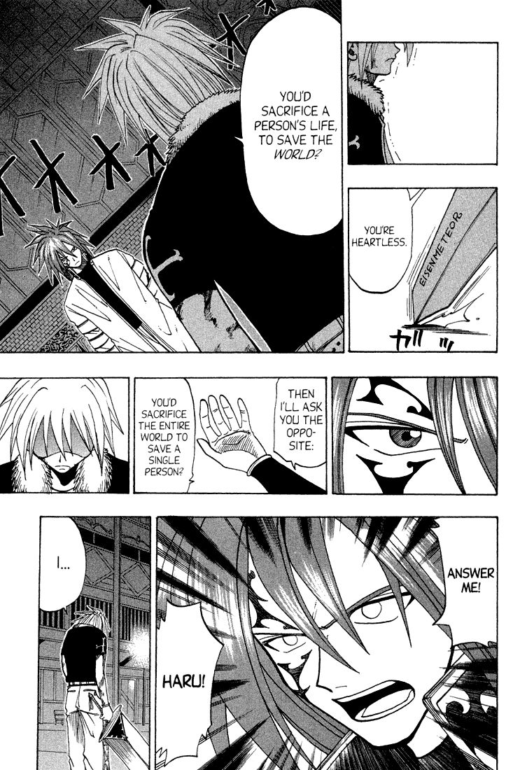 Rave Master Chapter 44 page 13 - Chapter 44