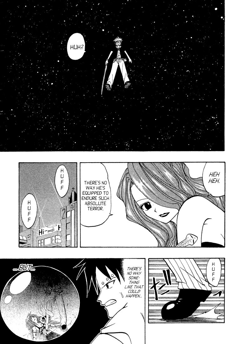 Rave Master Chapter 44 page 18 - Chapter 44