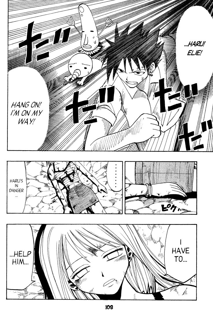 Rave Master Chapter 44 page 19 - Chapter 44