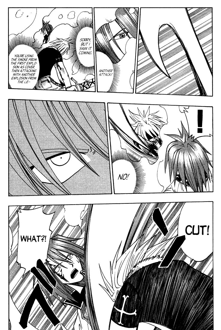 Rave Master Chapter 44 page 5 - Chapter 44