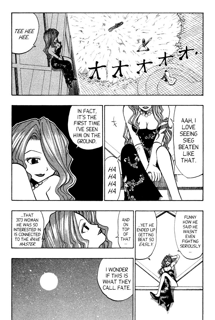 Rave Master Chapter 44 page 7 - Chapter 44