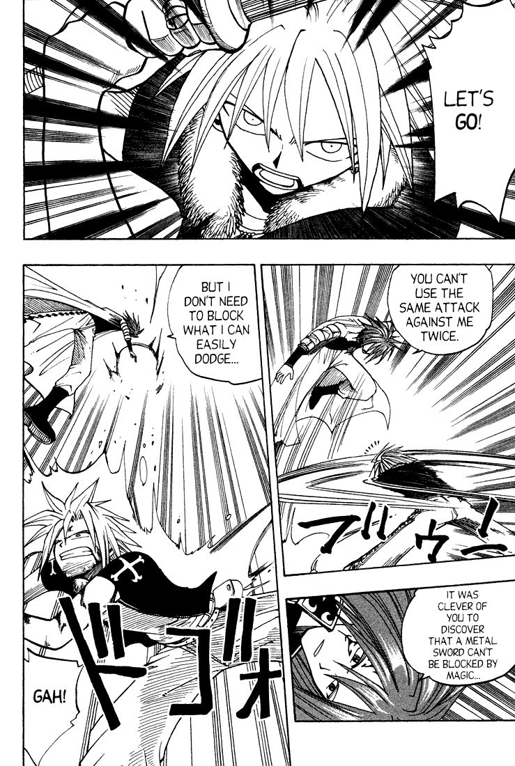 Rave Master Chapter 44 page 8 - Chapter 44