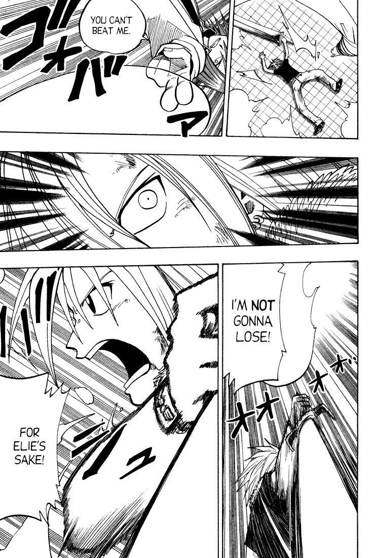 Rave Master Chapter 44 page 9 - Chapter 44