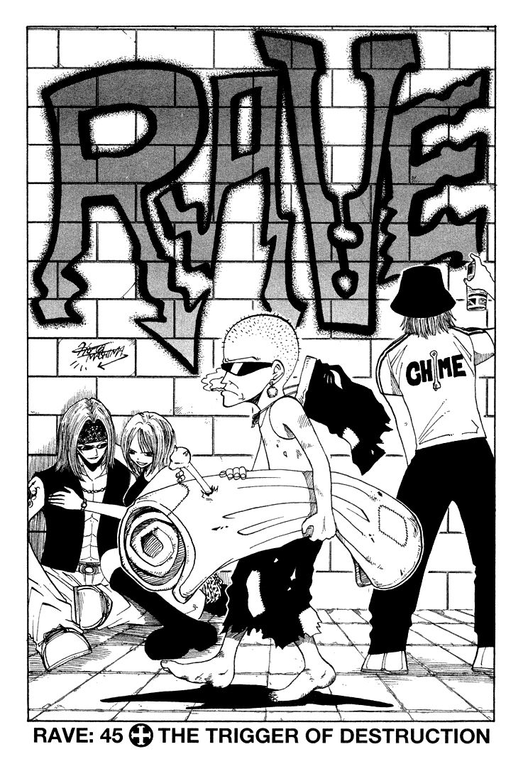Rave Master Chapter 45 page 1 - Chapter 45
