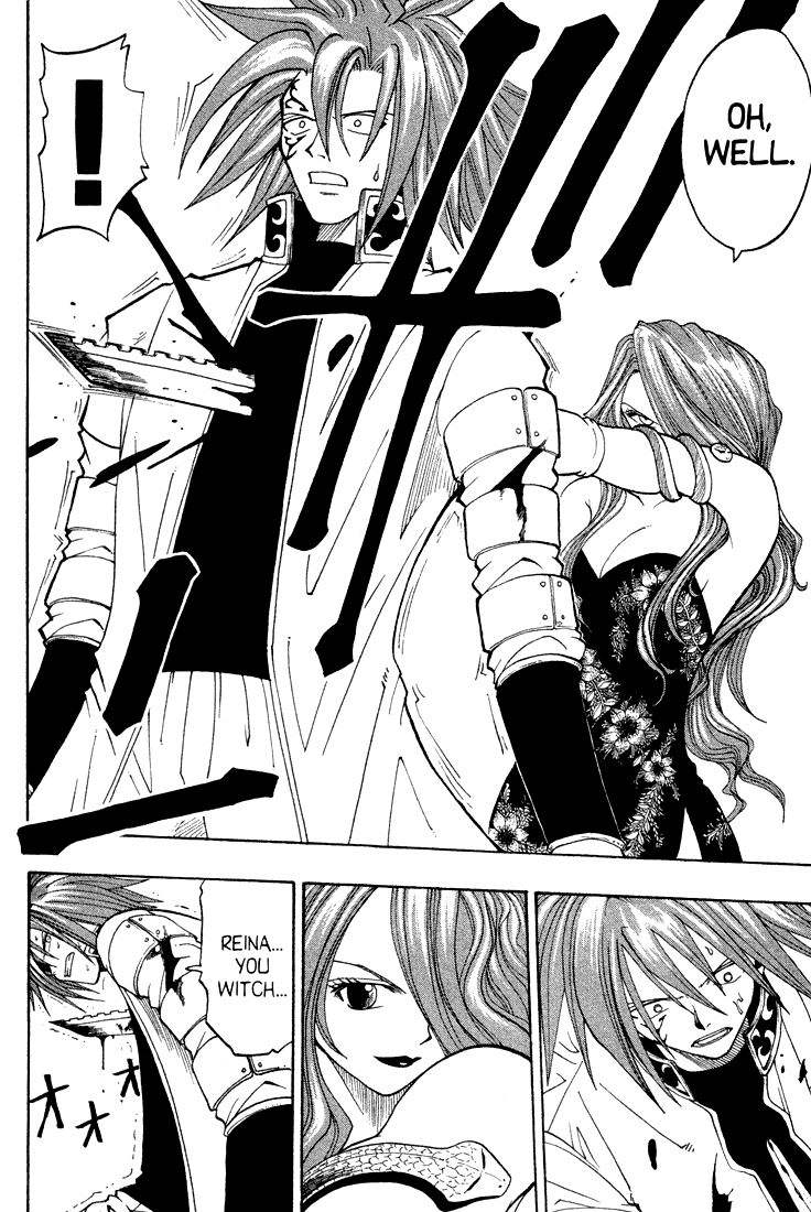 Rave Master Chapter 45 page 10 - Chapter 45