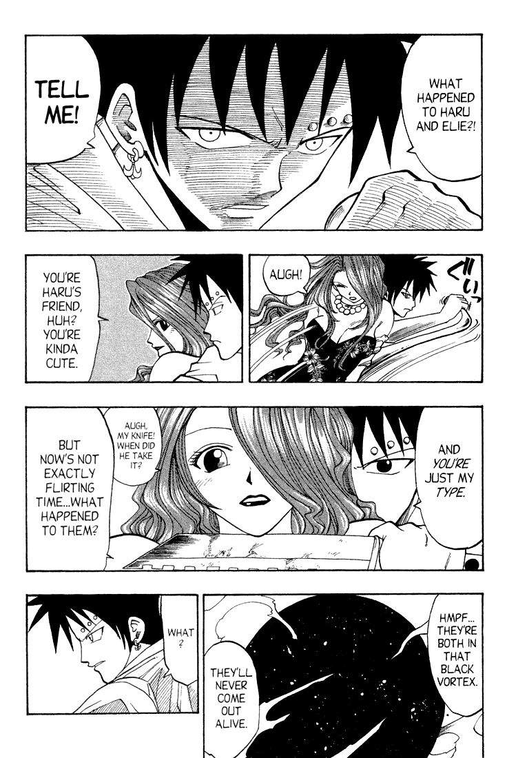 Rave Master Chapter 45 page 12 - Chapter 45