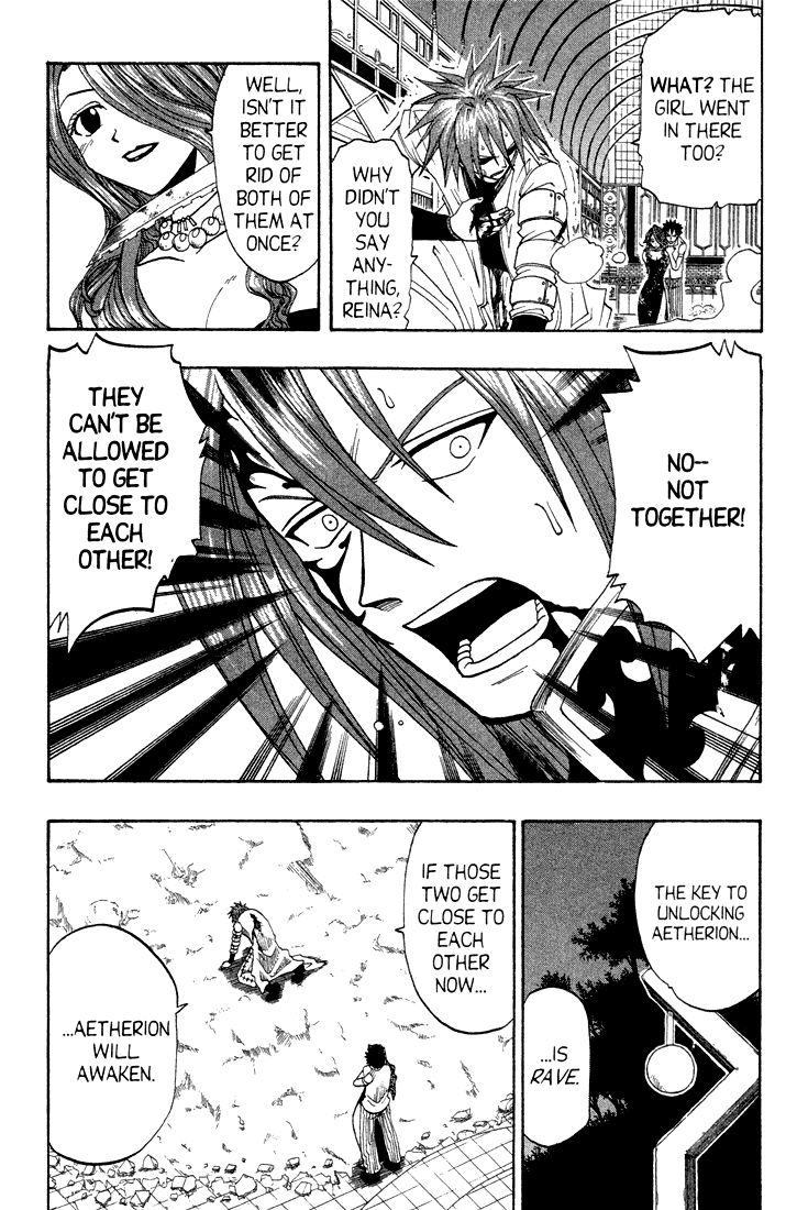 Rave Master Chapter 45 page 13 - Chapter 45